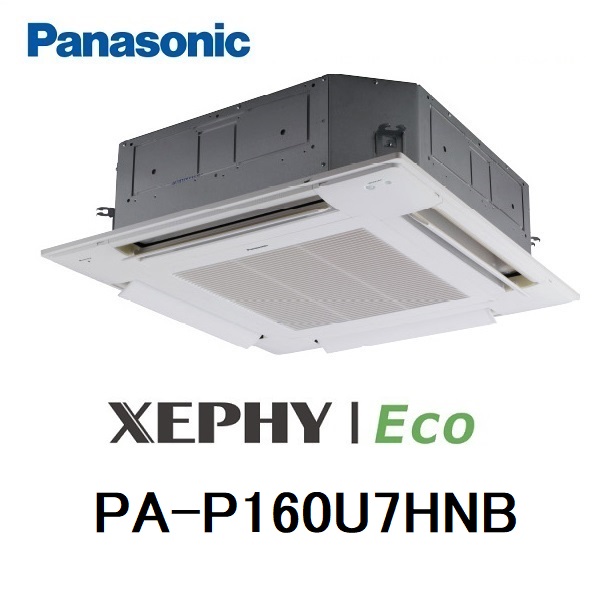 PA-P160U7HNB パナソニック 業務用エアコン６馬力 XEPHY Eco 4方向天井カセット形 シングル 標準 三相200V ワイヤードリモコン